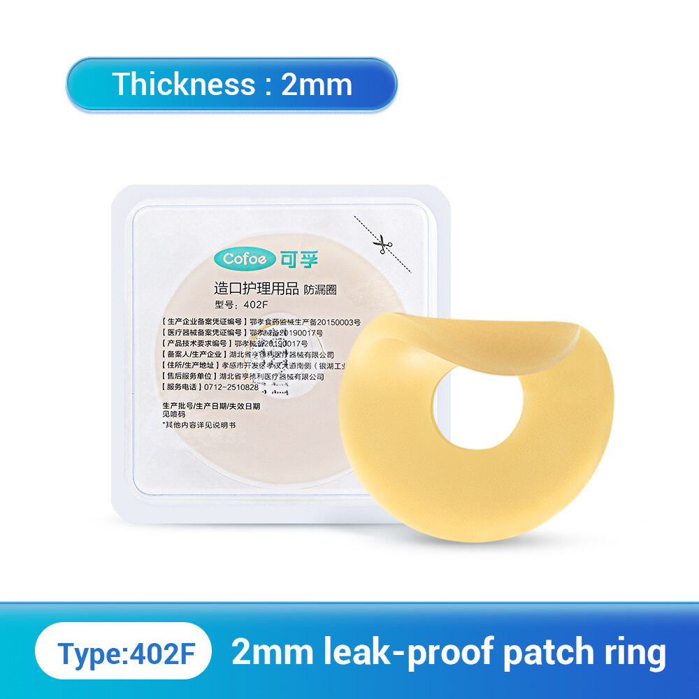Cofoe Ostomy Bag Paste Ring Stoma Baseplates Leak proof Ring Moldable