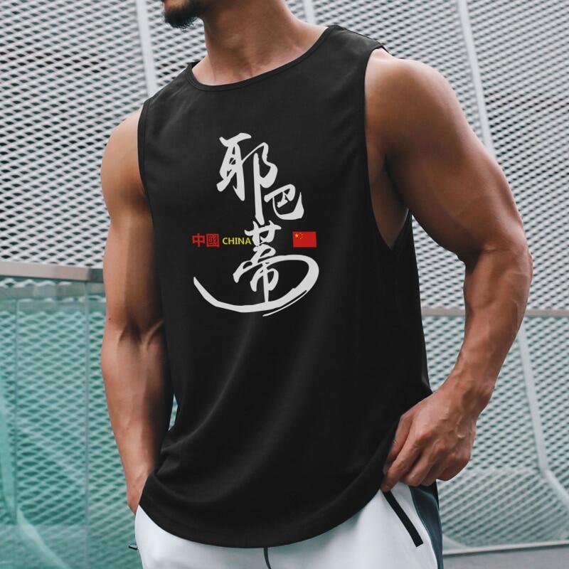 Mens Clothing Workout Mesh Casual Tank Top Fitness Fashion Musculation Quick Dry Vest Bodybuilding Sleeveless Sports Undershirt