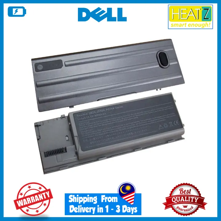 Dell Latitude D6 D630 Precision M2300 Series Laptop Battery Lazada