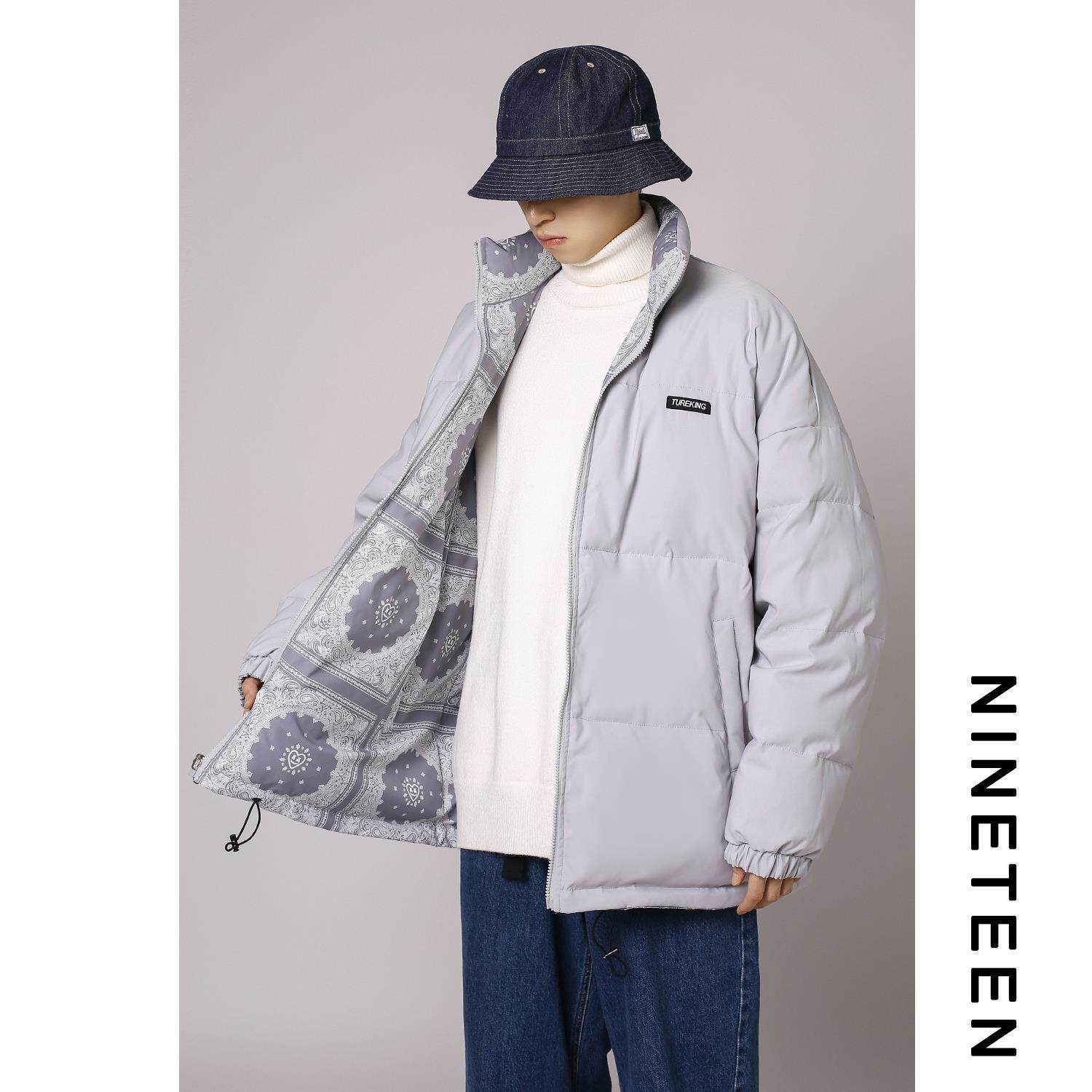 add coat sale