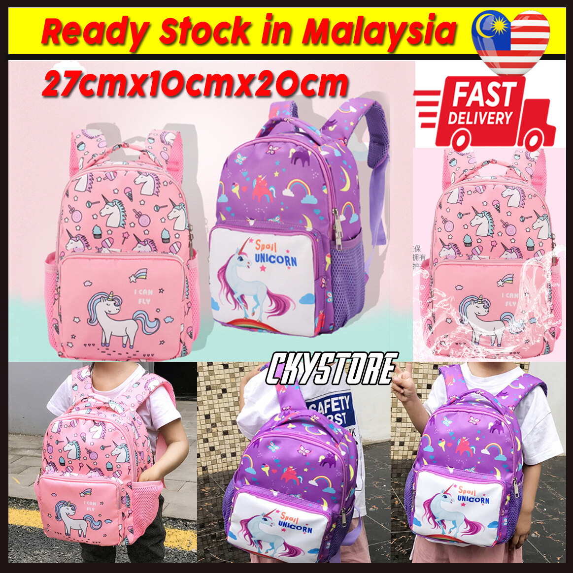 unicorn bag malaysia