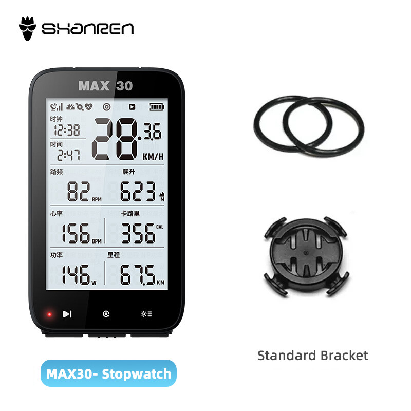 SHANREN New Bike Speedometer Smart Large Screen MTB Road Bicycle Computer Cycling Wireless ANT+ Bluetooth 3.0 Inch Power Estimation Waterproof GPS Bike Computer Computer MAX30 GPS Odometer