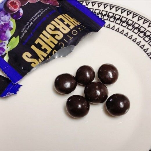 HERSHEY Dark Chocolate Blueberry Acai