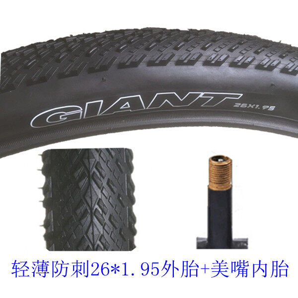 bicycle tire accessories