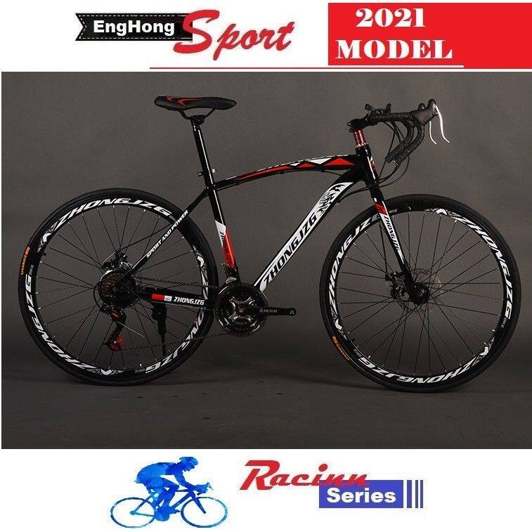 Freedom Roadbike Racing bike 26inch 