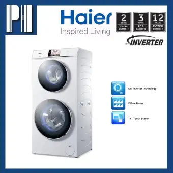 Haier Hwd120 B1558 12kg 2 Dd Interver Motor Front Load Washer Lazada