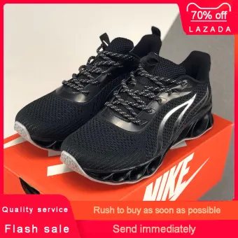 nike arrowz sports direct