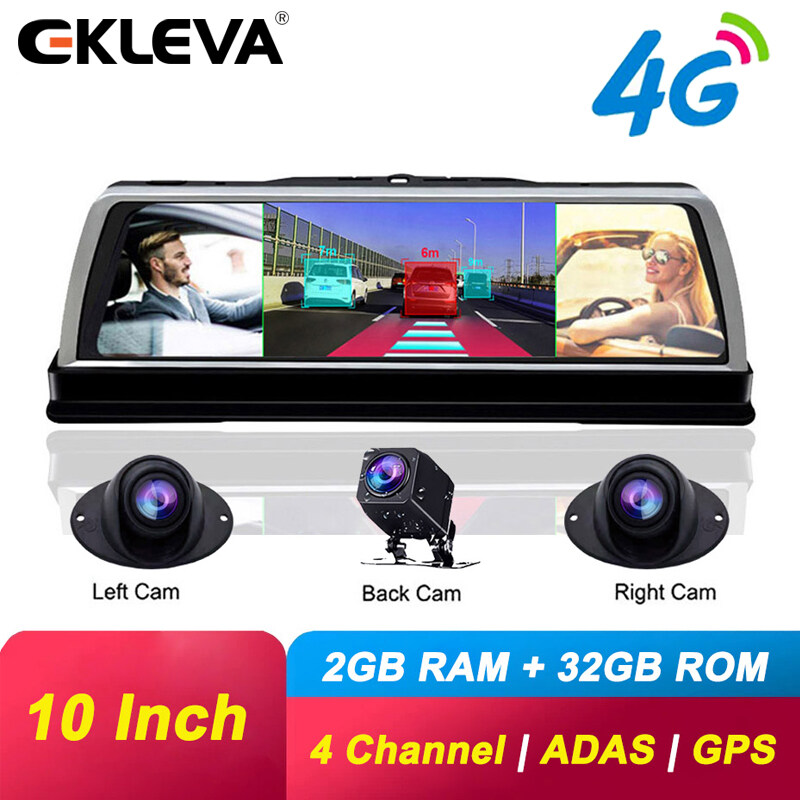 dash cam 4 cameras