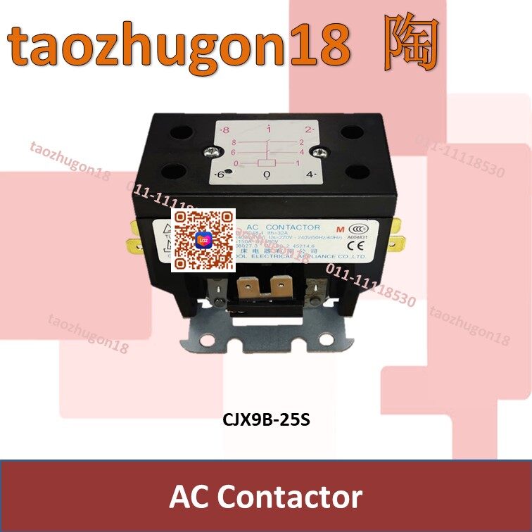 CJX9B25S AC Contactor Aircon Air Conditioner Power Relay Switch Lazada