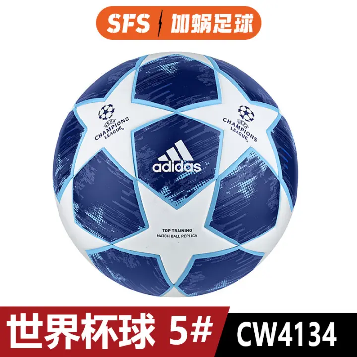adidas cw4134