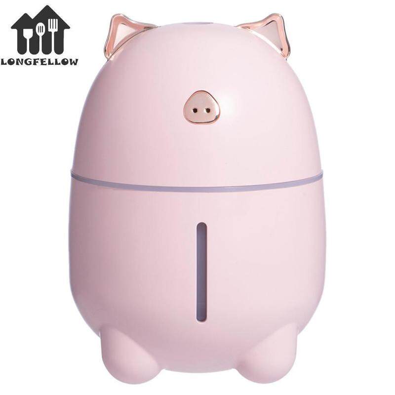 230ml Cute Pig Shape Humidifier Ultrasonic Aroma Essential Oil Diffuser Singapore