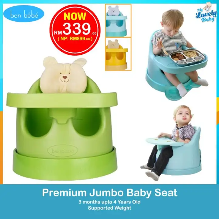 jumbo baby chair