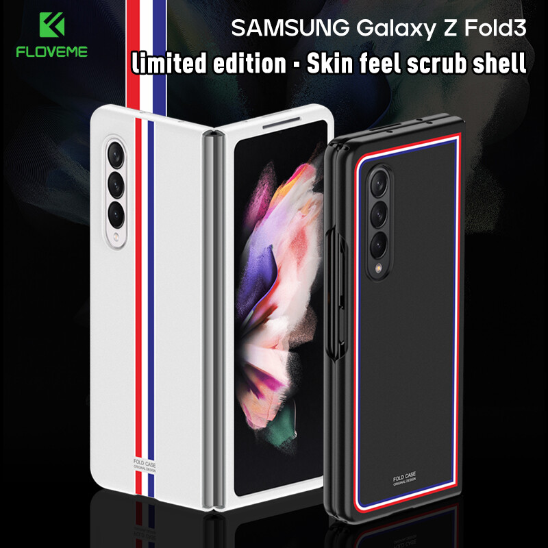 Floveme For Samsung Z Fold5 5G Fold4 Fold3 Limited Edition Ultra Thin Skin Feeling ZFold5 Matte Case Hard PC Full Protective Cover for Galaxy Z Fold5 5G Fold4 Fold 3