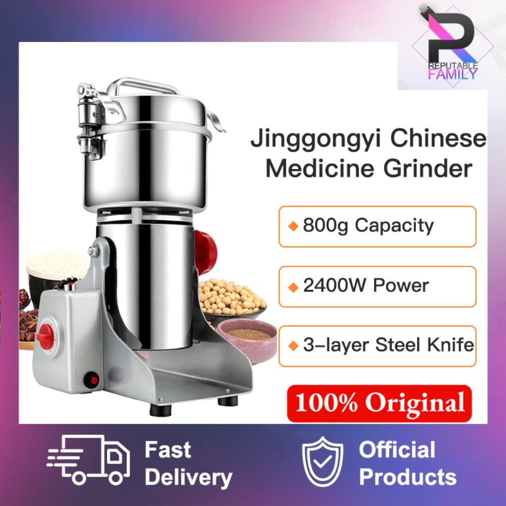 [Ready Stock] Original Jinggongyi Electric Dry Food Grinder Grains