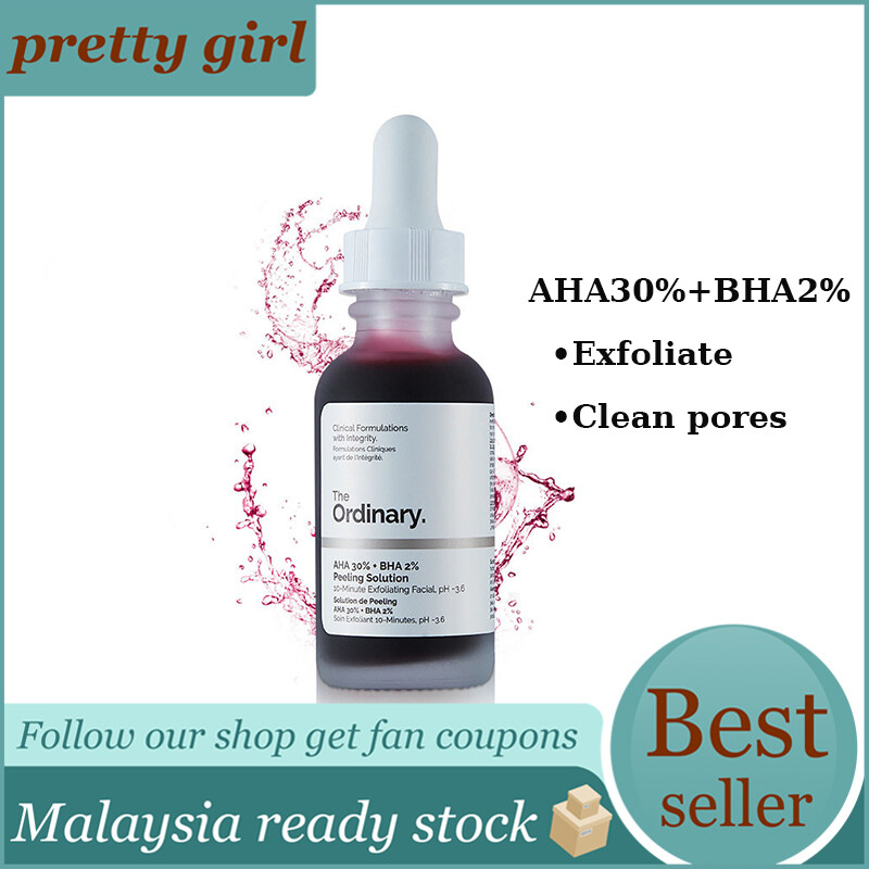 the ordinary aha bha acne scars