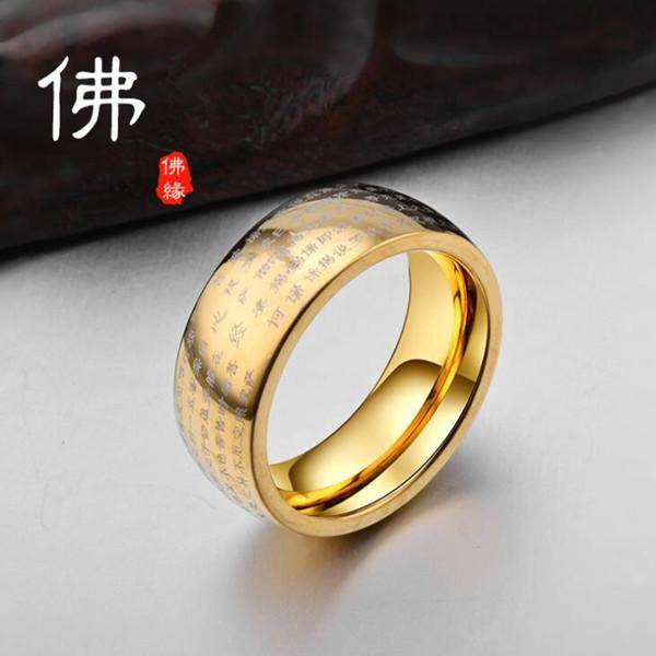 Người đàn ông vàng thép titan Nhẫn kinh phật phụ nữ nhẫn đen