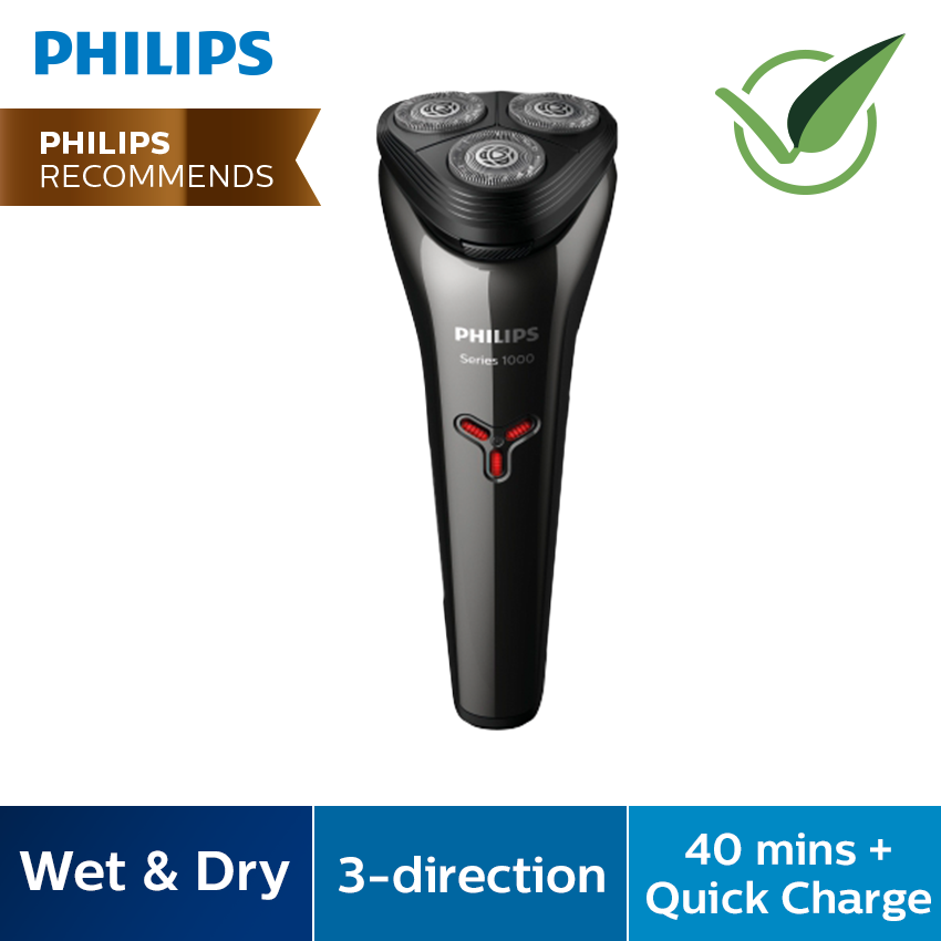 s1301 philips