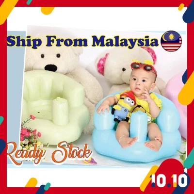 Inflatable Baby Sofa Learn Training Seat Bath Dining Chair