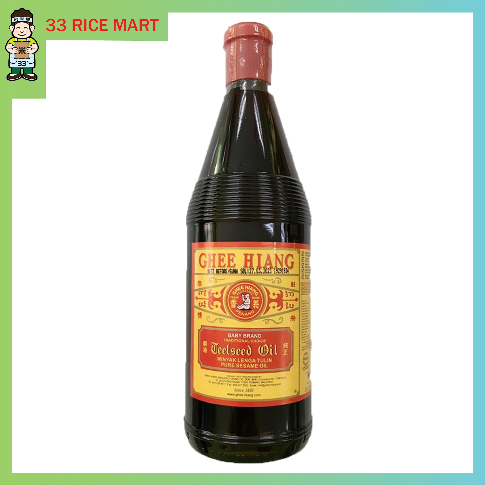 Pure Sesame Oil [680ml] [Chee Hiang] [麻油] | Lazada