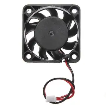 small cooling fan
