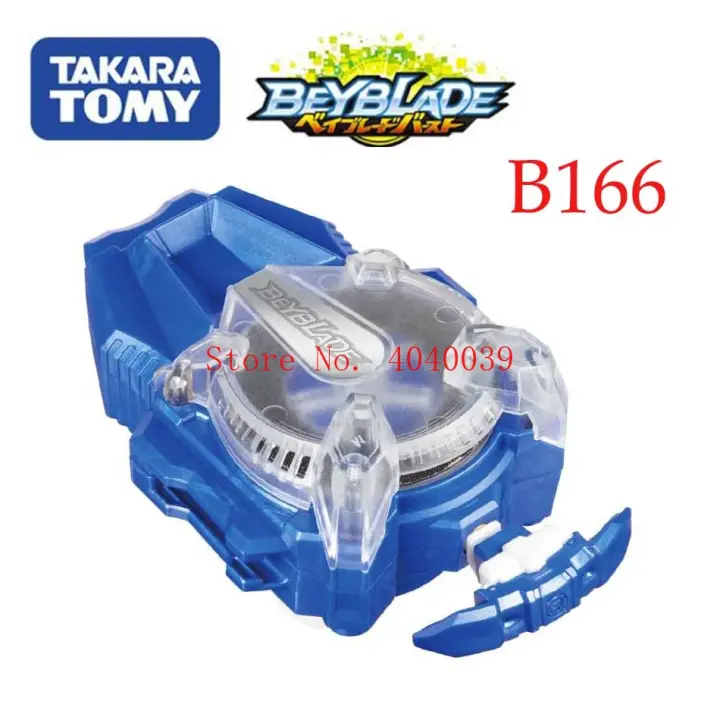 New Bayblade Super King Gyroscope B-166 