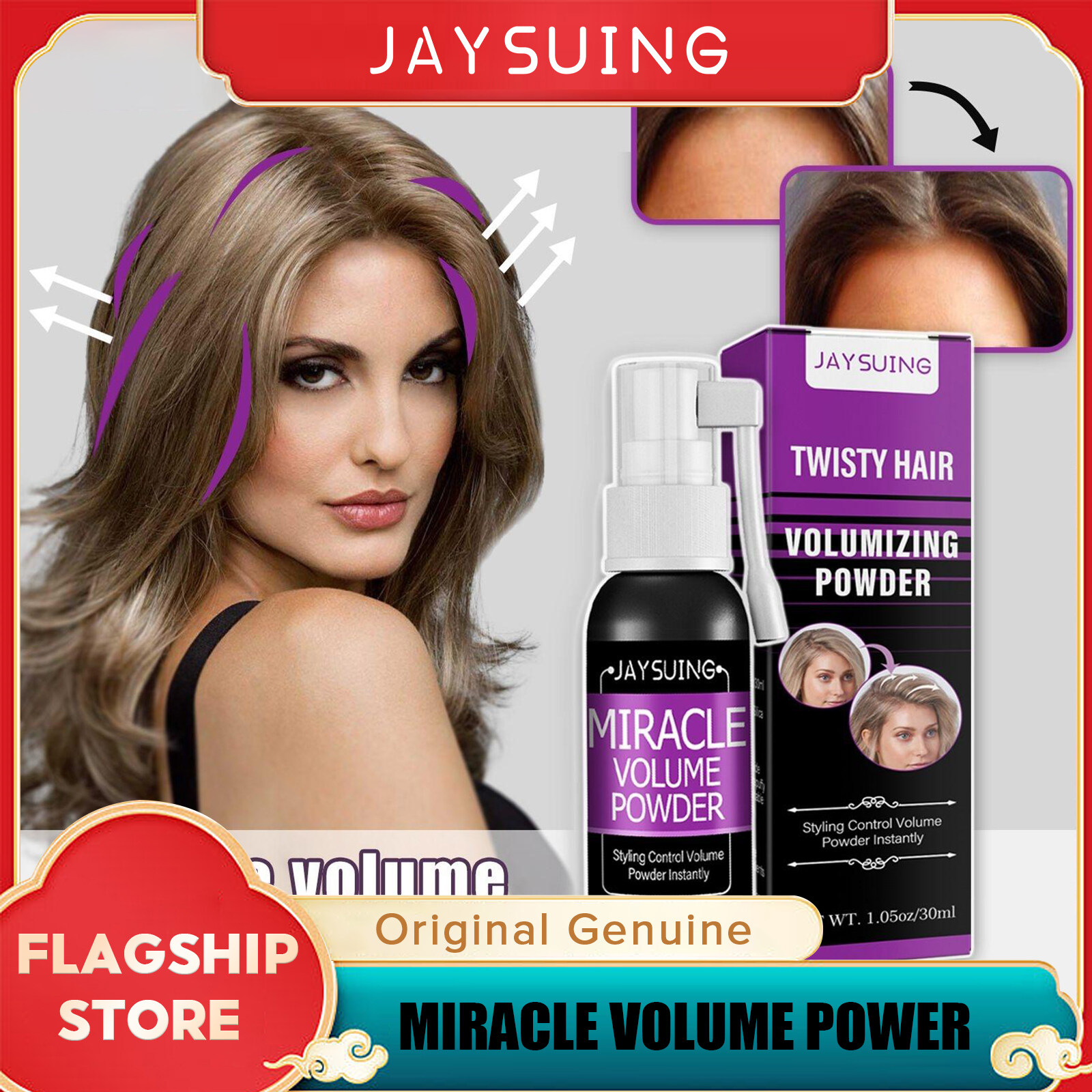 Fluffy Hair Powder Increase Hair Volume Captures Haircut Unisex Modeling Styling Hair Treatment Powder Disposable Hair Wax|Pomades Waxes| AliExpress | Fluffy Hair Powder Volume Up Hair Styling Powder 360 Rotatate Spray Refreshing Fluffy Hair Powder Increase Hair Volume Captures Haircut Unisex Modeling Styling Hair Treatment Powder Disposable Hair Wax|Pomades Waxes| AliExpress | Fluffy Hair Powder Volume Up Hair Styling Powder 360 Rotatate Spray Refreshing