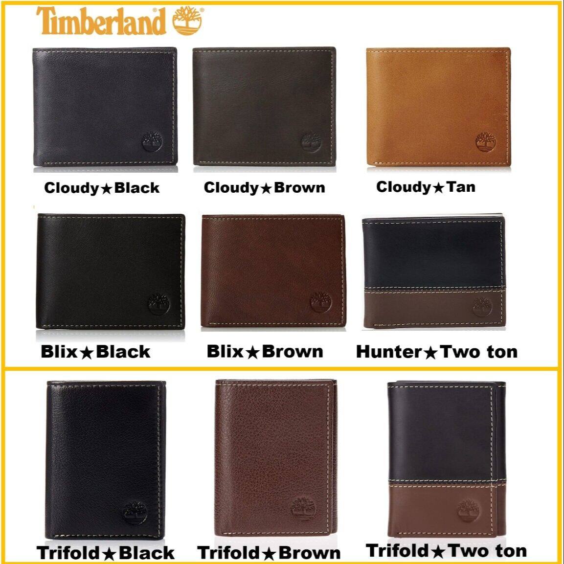 Ví Nam Da Thật Timberland, Passcase