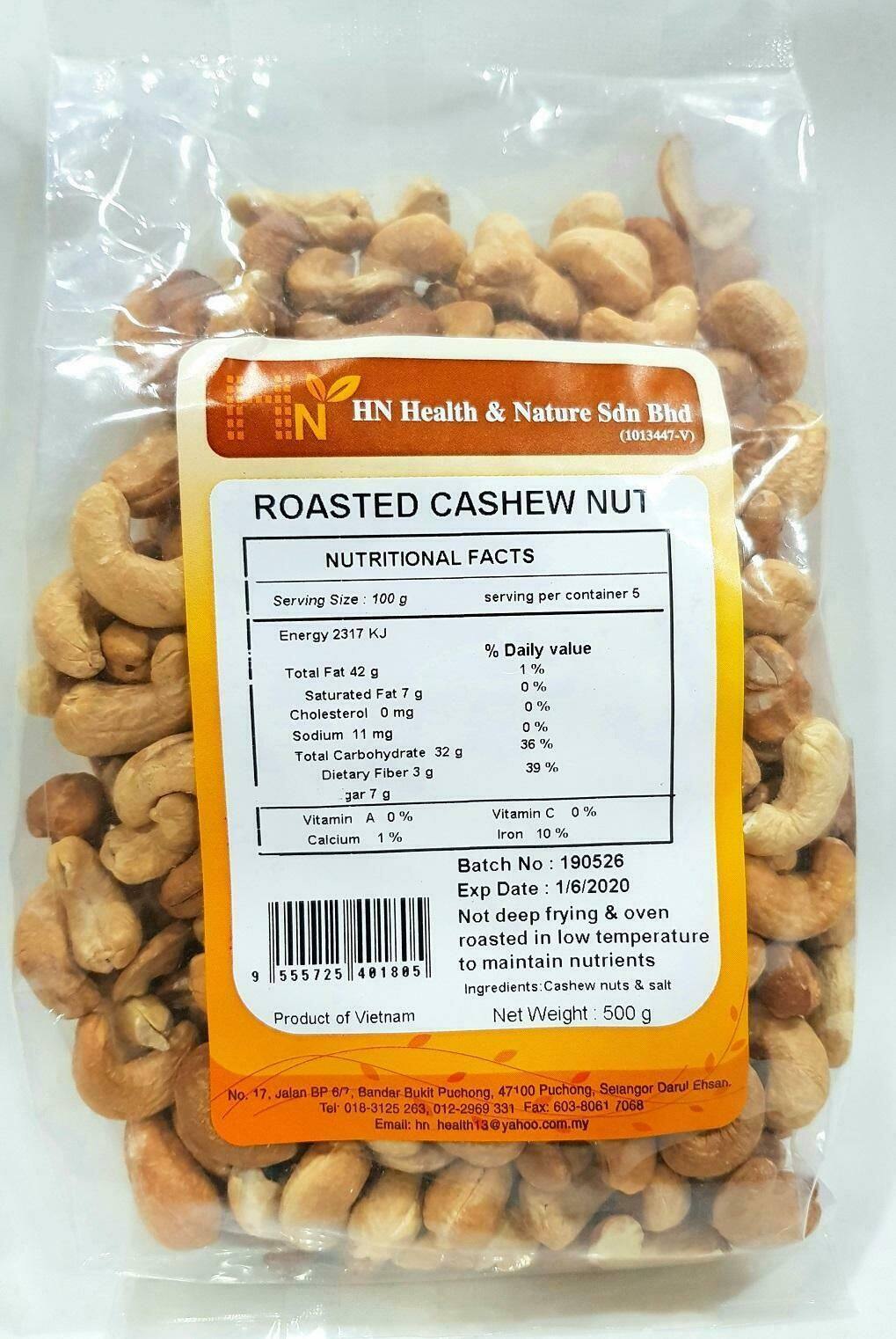 Cashew nut in malay