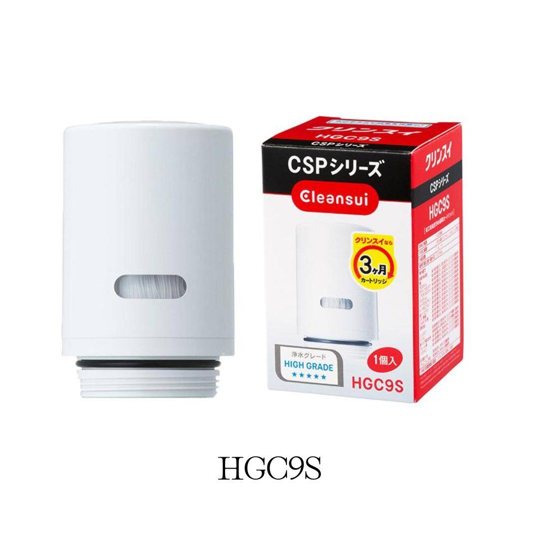 Mitsubishi Cleansui Direct Connection Faucet Water Filter Cartridge CSP