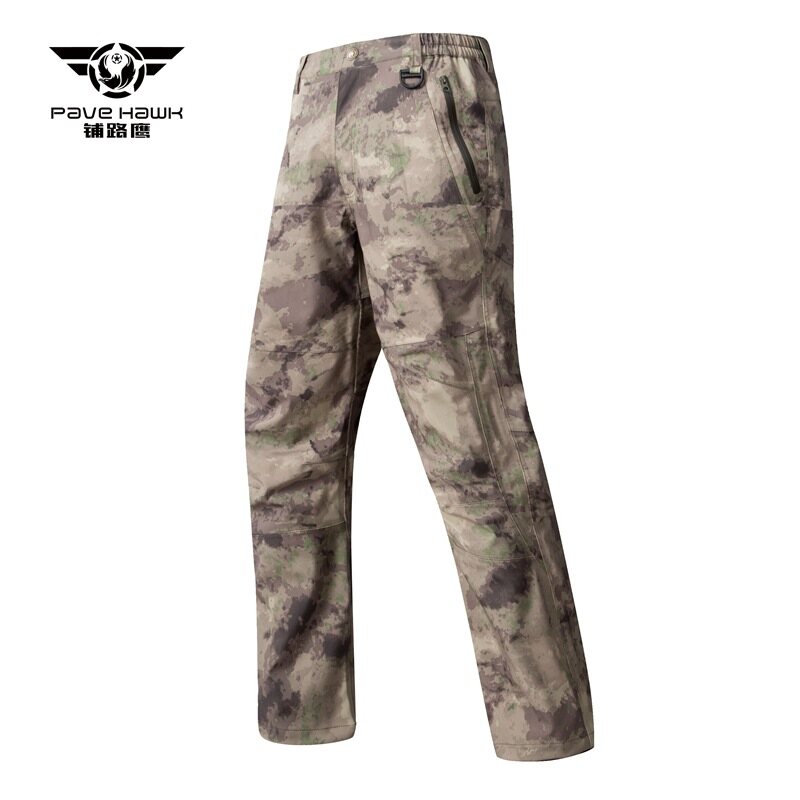 Pave Eagle Tactical Hard Shell Pants Camouflage Hard Shell Assault Pants Full-pressed Slim-fit Assault Pants PLY-43