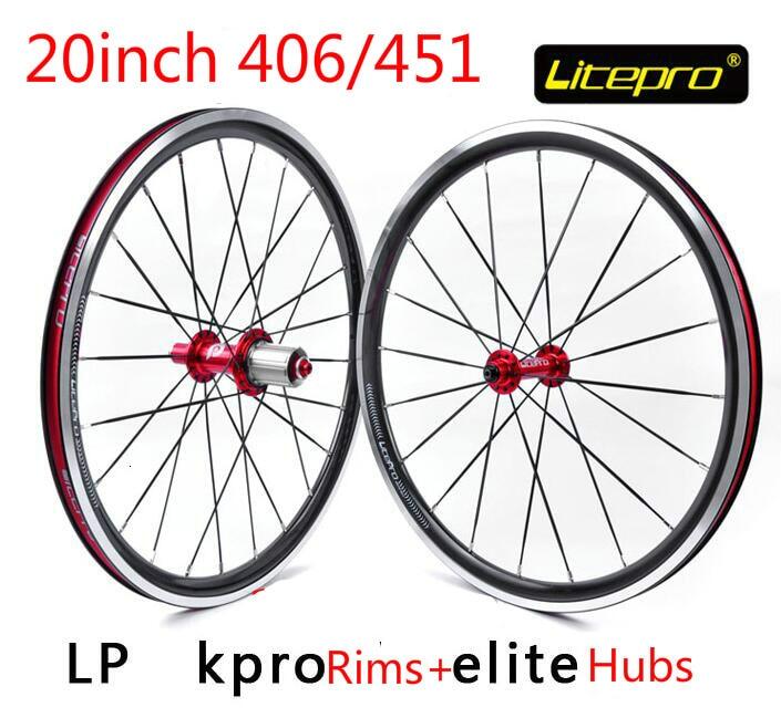 451 wheel size