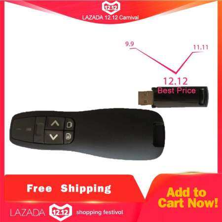 เสนอแนะ รีโมทพรีเซนไร้สาย เลเซอร์พอยเตอร์รีโมท ควบคุมแบบไร้สาย Laser pointer
wireless presentation ใช้ กับ powerpoint จัดเต็มตอนนี้