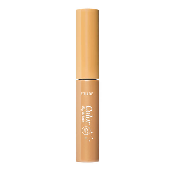 [Etude House] tô màu lông mày của tôi 4.5g