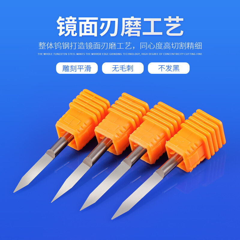 Imported Witt tungsten steel 4mm flatbottomed sharp knife taper sharp