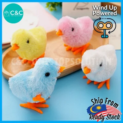 *4colour* Wind Up Cute Plush Chicken Kids Educational Toy Clockwork Jumping Walking Chicks Toys For Children Baby Gifts