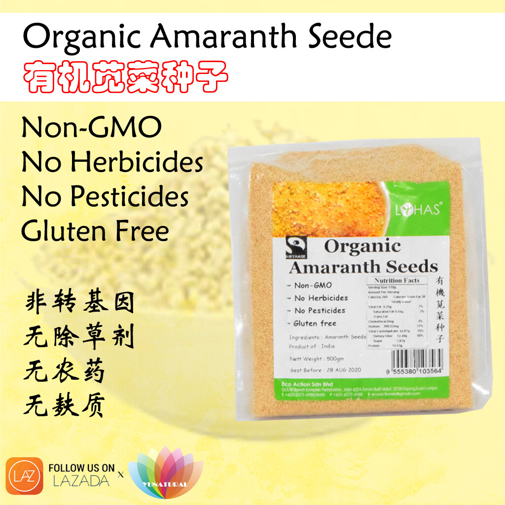 [lohas] Organic Amaranth Seed 有机 苋菜种子 500g Lazada