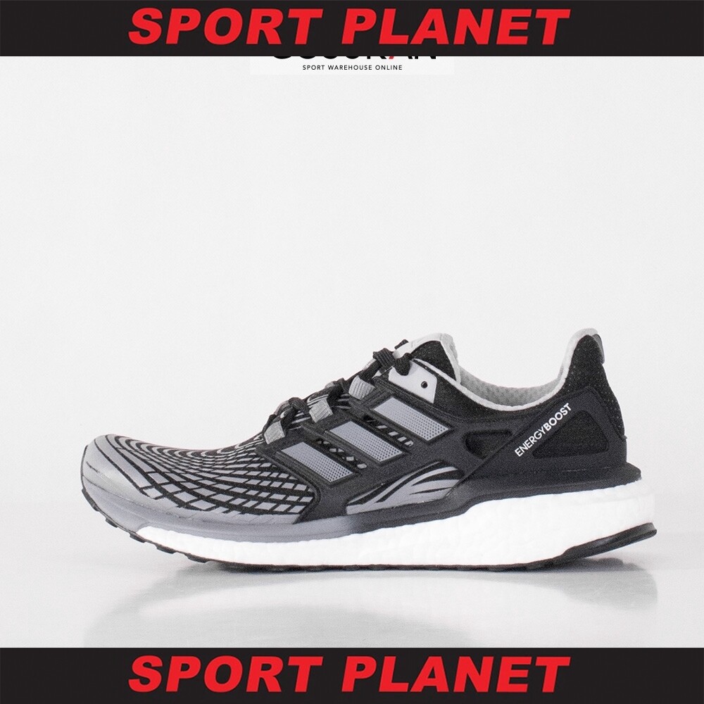 adidas energy boost cp9541