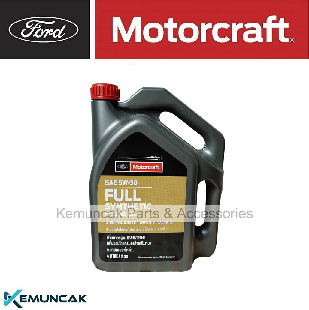 Genuine Ford Ranger 5W30 Fully Synthetic Engine Oil Motorcraft 4L Lazada