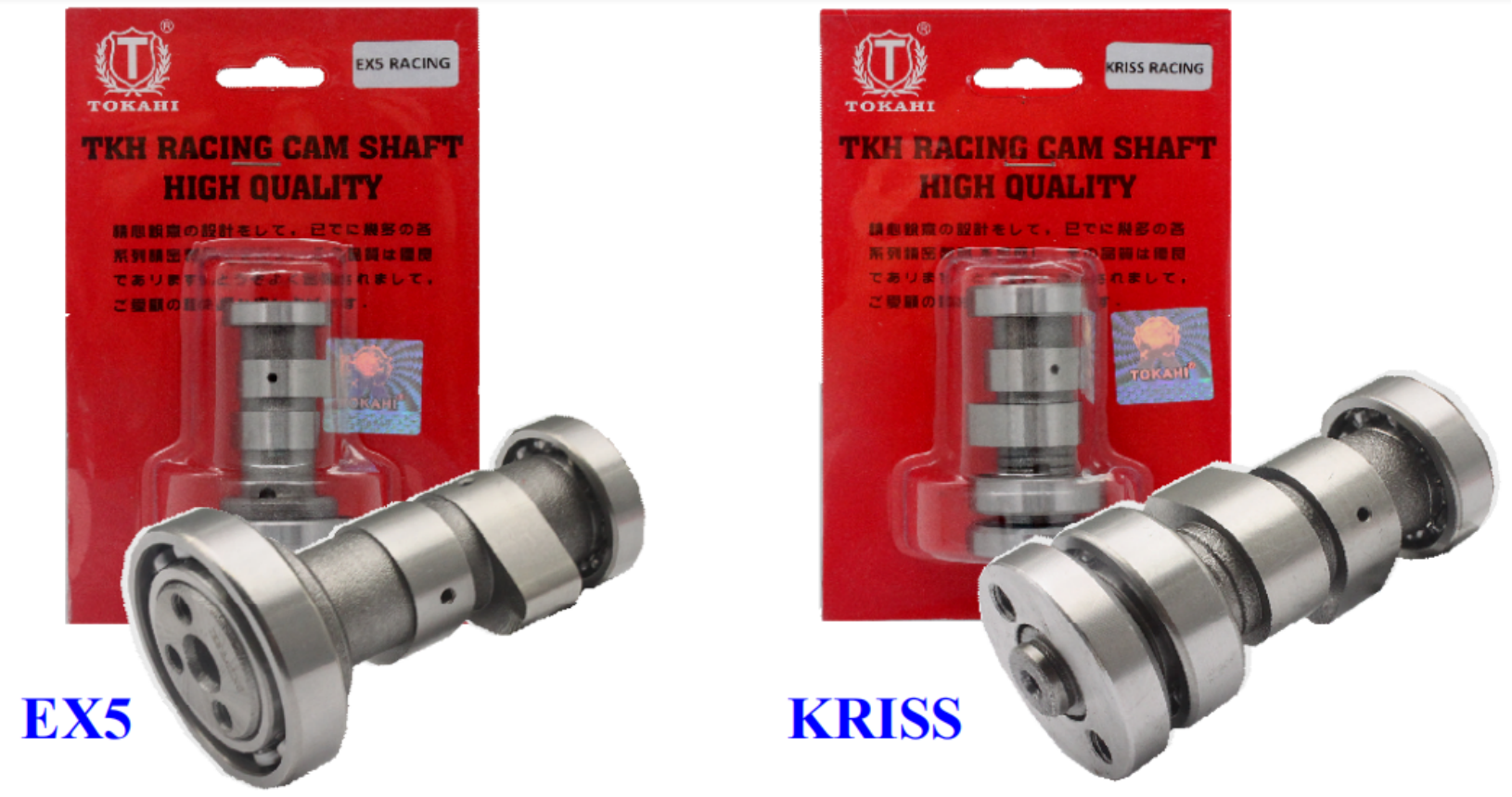 Camshaft Racing Tokahi Ex5 Wave125 Kriss110 Kriss120 Srl110 Lazada