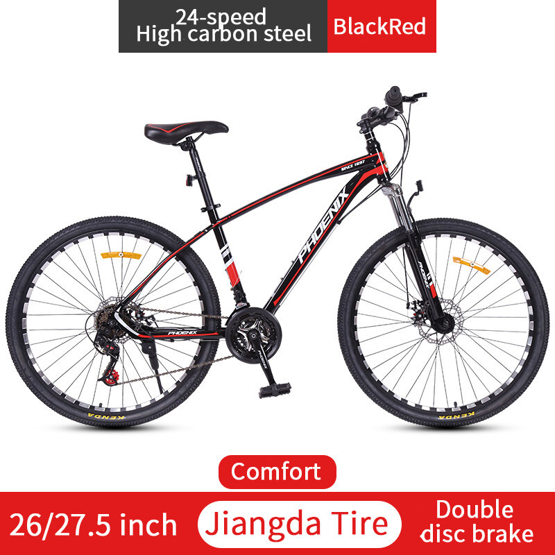 mountain bike with disc brakes for sale
