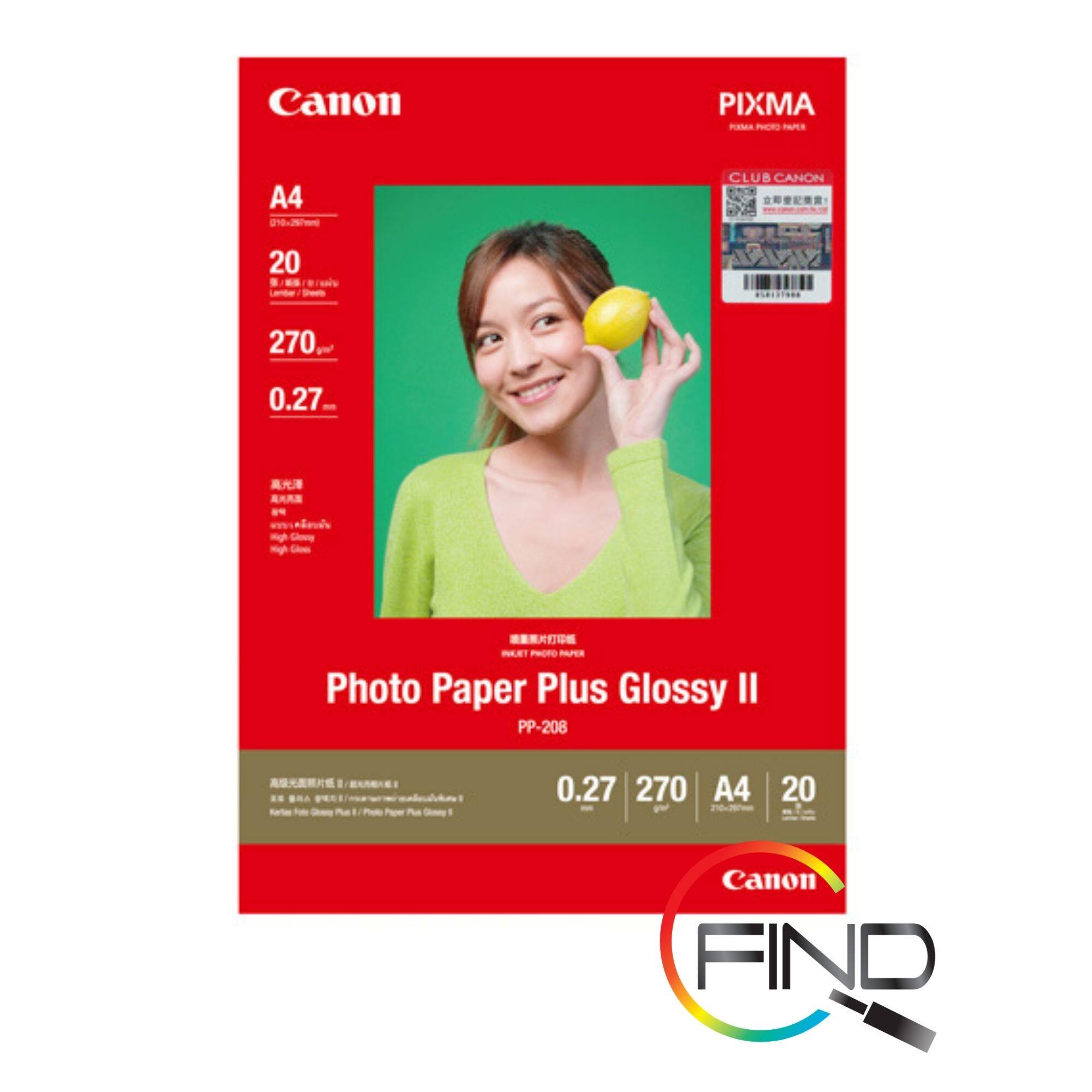 Canon PP208 A4 (20 sheets) Photo Paper Plus Glossy II (270g/m2) For