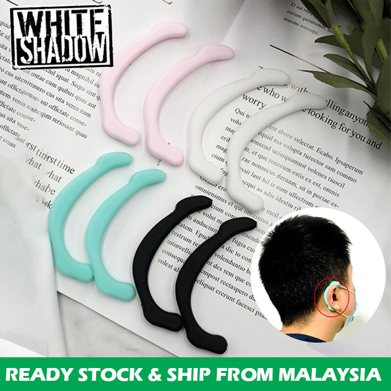 Reusable Ear Hook Suitable For Face Mask Prevent Ear Pain Soft Silicone Invisible Earmuffs Ear Protection戴口罩绳神器Perlindungan telinga-Mask10
