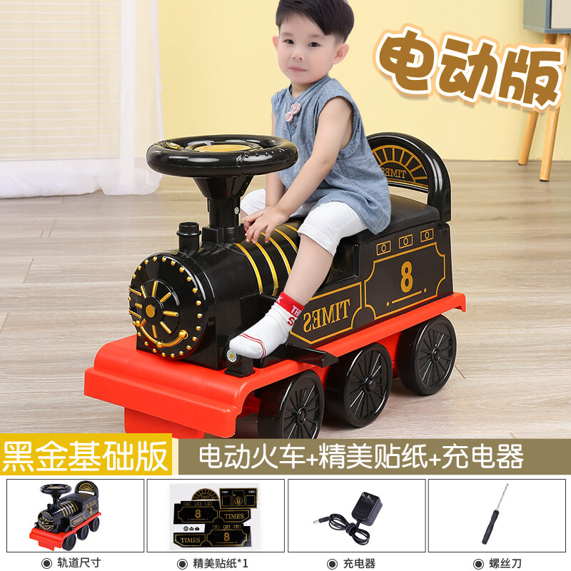 toy train set for 2 year old