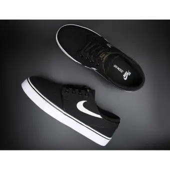 janoski 45