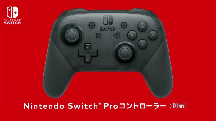 switch pro controller lazada