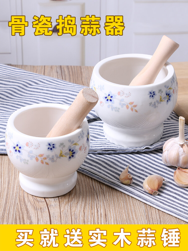 AK3K Kitchen mashed garlic artifact household masher ceramic mortar garlic grinding masher mashing pot garlic jar cup creativity ECXD