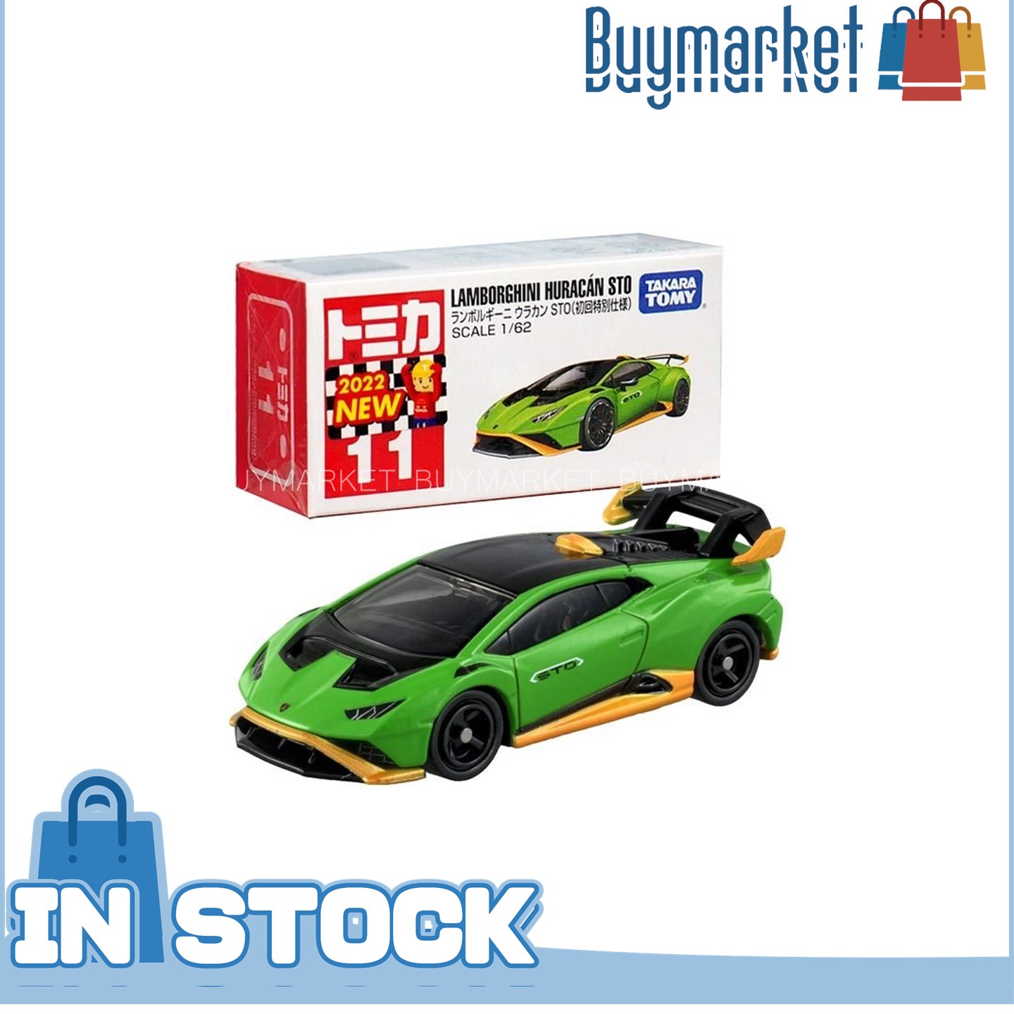 Voiture Miniature Tomica Takara Tomy - Lamborghini Veneno AO-01, Échelle 1/67, Neuf Du Japon
