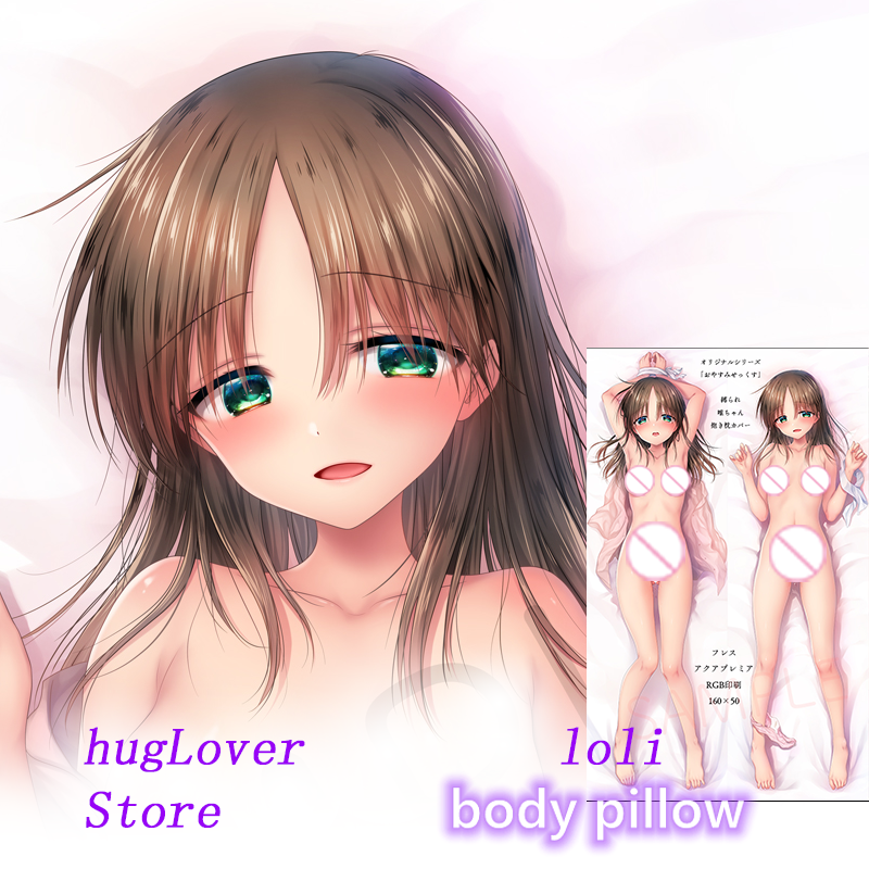 Body 2024 pillow loli