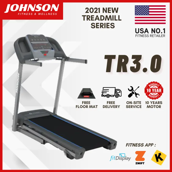 johnson treadmill