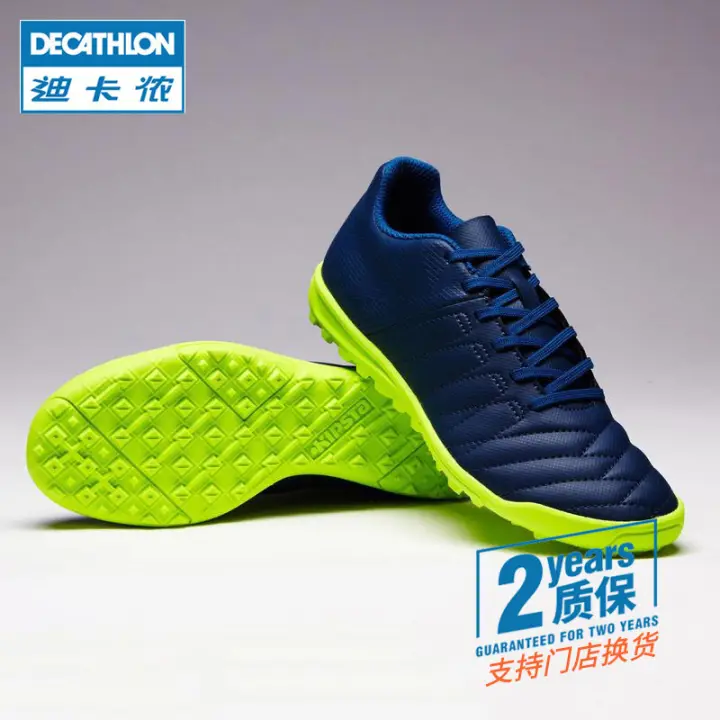 decathlon trainers boys